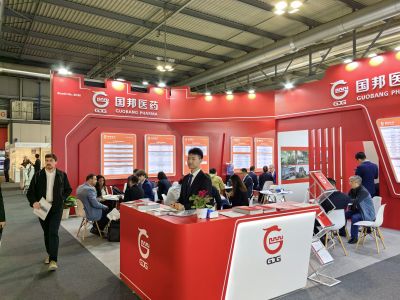 �𾢿��� ӵ��δ�� | �������������ҽҩ����CPHI Milan 2024