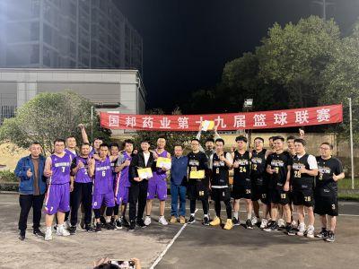 ӭ���������� ���ž���|�������������ҽҩ���ݻ��ص�ʮ�Ž���������Բ����Ļ