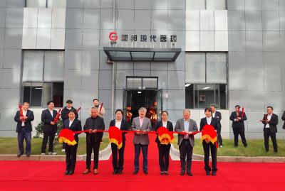 ����﷫���³���ͬ�����δ�δ��������������������ִ�ҽҩ�������������ʽ