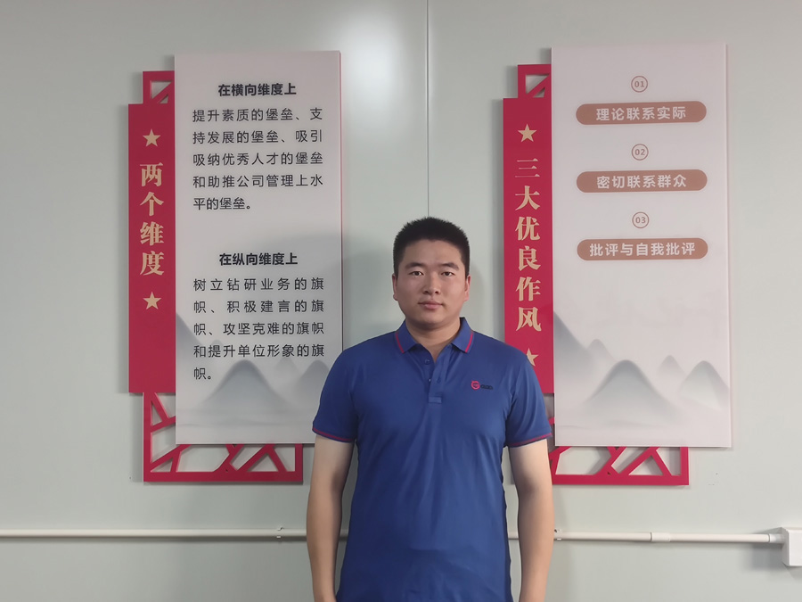 2022����������������ҽҩ����Ƽ������ߡ�����  ��