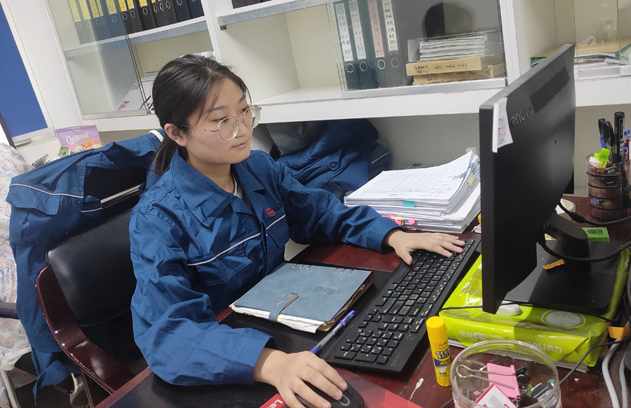 2022����������������ҽҩ����Ƽ������ߡ�����  ��