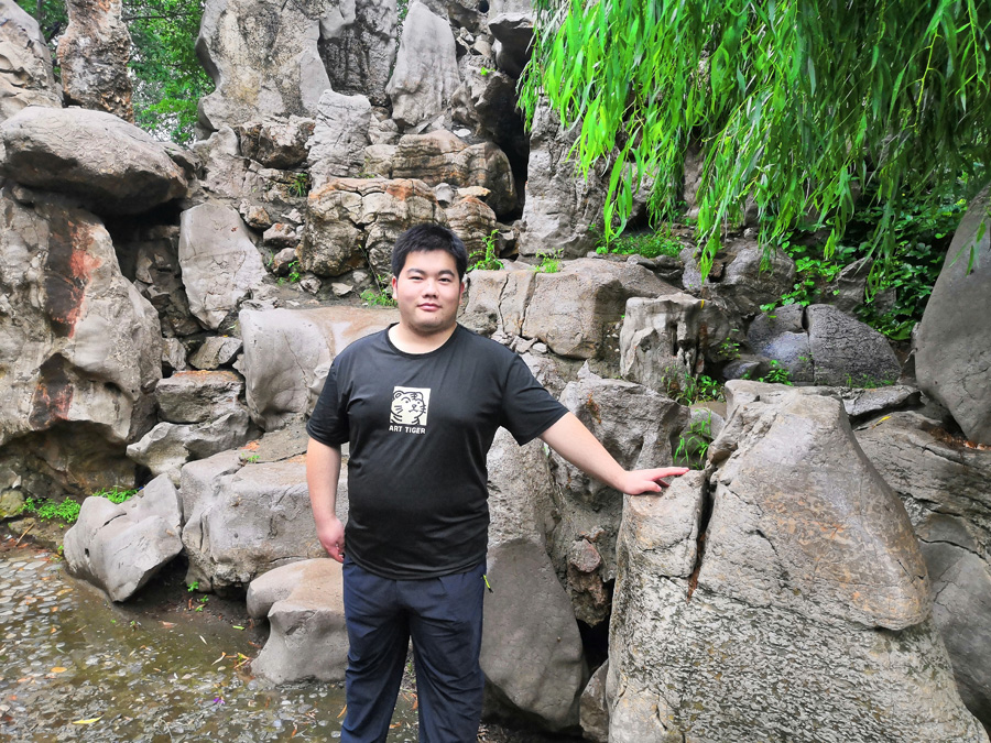 2022����������������ҽҩ����Ƽ������ߡ���ë�ڷ�